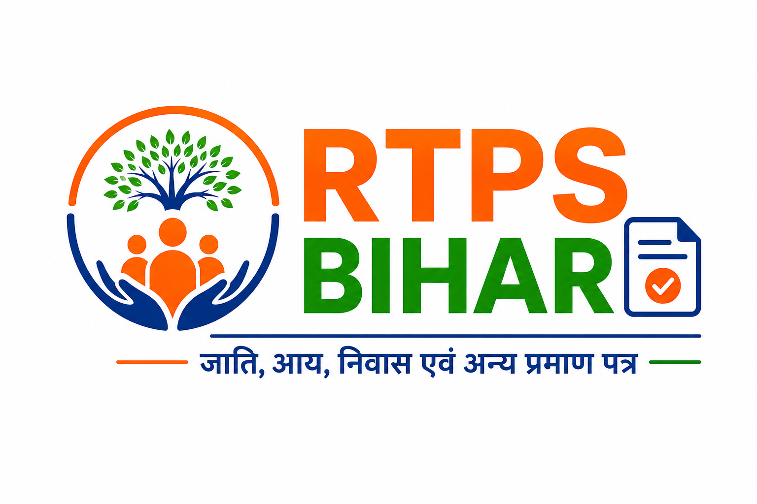 Rtpsbihar Blog